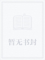大叔,我还只是个学生